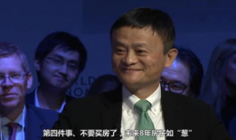 十大经典励志演讲视频