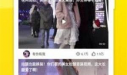 亡果视频,揭秘神秘现象背后的真相